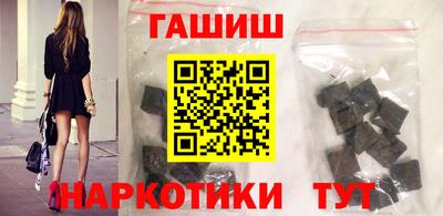 сатива Гусь-Хрустальный