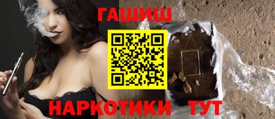 сатива Гусь-Хрустальный