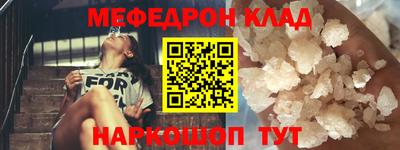 прущая мука Берёзовский