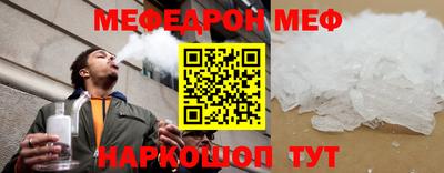 кокаин Гусев