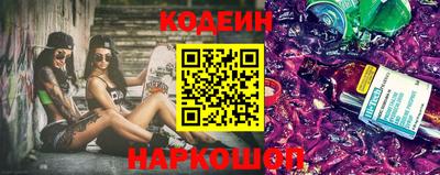 мефедрон мука Гусиноозёрск