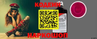 мефедрон мука Гусиноозёрск