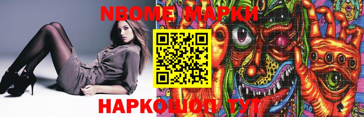 LSD-25 экстази кислота  LSD-25 экстази кислота  Вход с VPN  Кулебаки 