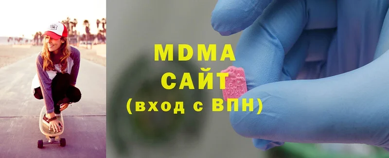 МДМА Molly  hydra как зайти  Кулебаки 