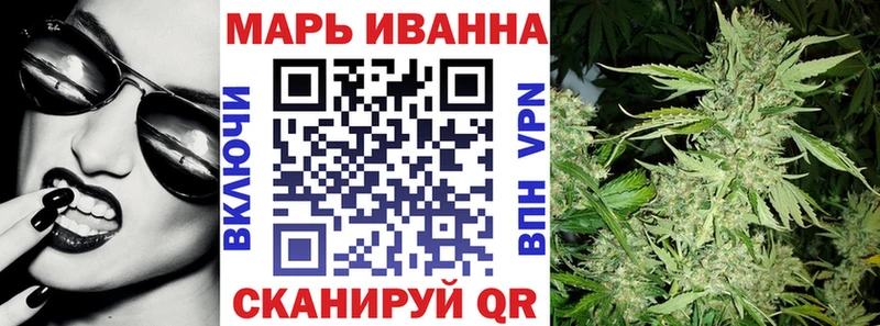 дарнет шоп  Кулебаки  Шишки марихуана семена 